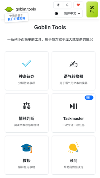 �粼�ֹ��������ؽ�ͼ