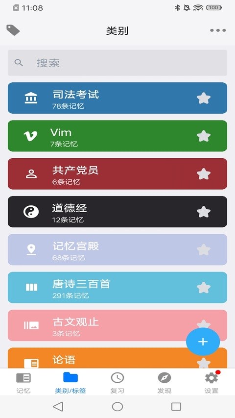 MemoryHelper�ٷ������ؽ�ͼ