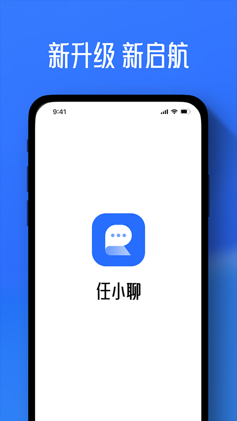 ��С��app�ٷ��������ذ�װ��ͼ