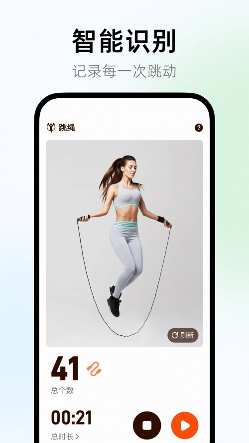 ���մ�����app���ؽ�ͼ