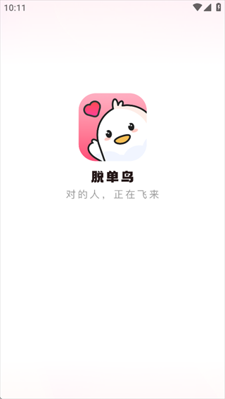 �ѵ������°汾���ؽ�ͼ
