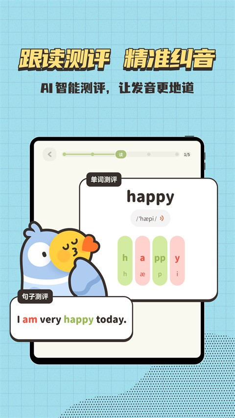 СС����app���ؽ�ͼ