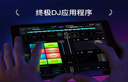 edjing mix��׿�����ؽ�ͼ
