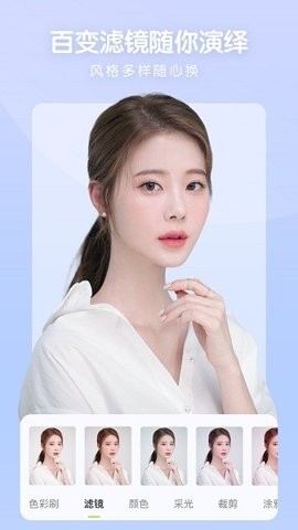 ��Ƭ��˴��������ֻ����ͼ