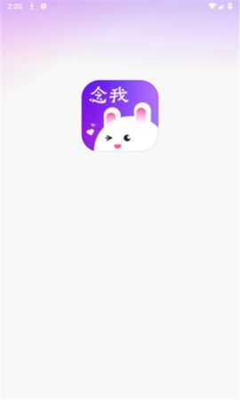 ����app���ذ�װ��ͼ