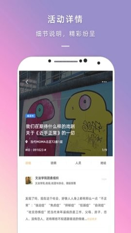 ���οռ����°汾���ؽ�ͼ