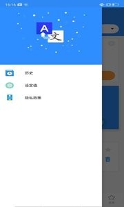 ���ɷ���app���ؽ�ͼ