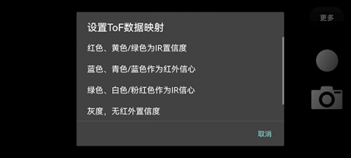 ToF�鿴���ϰ汾app���ذ�װ��ͼ