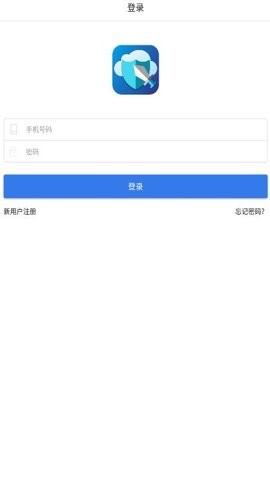 �¿�app�ٷ����ذ�װ��ͼ