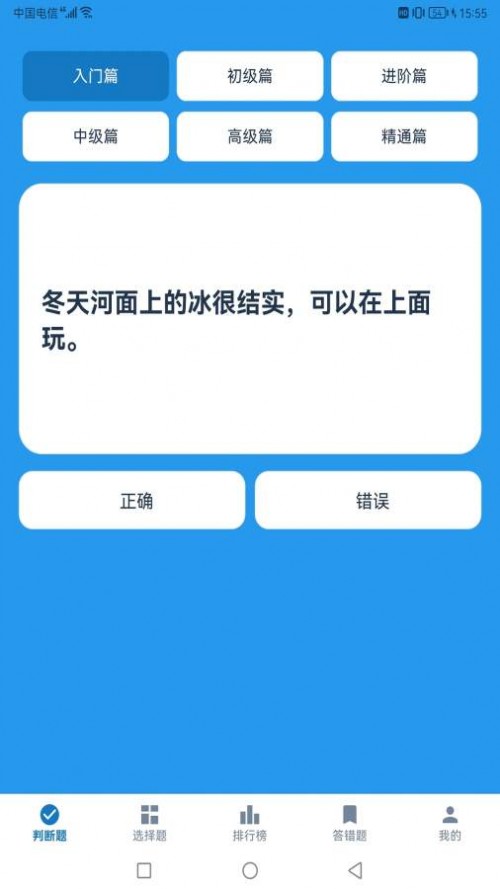 С�δ������ؽ�ͼ