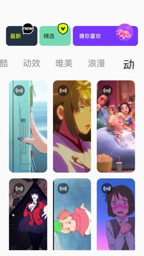 �����ֽapp���ؽ�ͼ