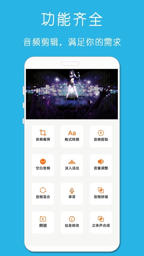 �������ּ���app���ؽ�ͼ