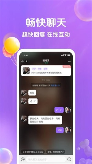 ǣ�����°汾���ؽ�ͼ