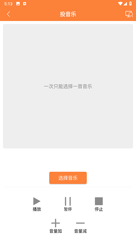 Ͷ������app���ذ�װ��ͼ