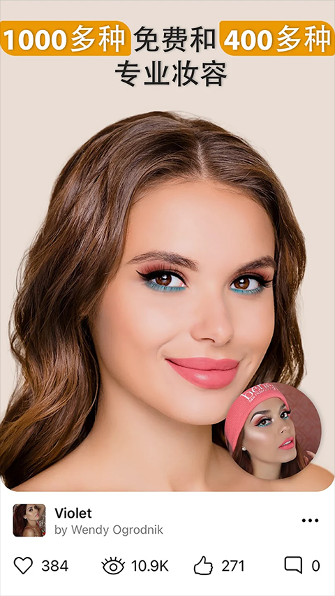 ����365����������ؽ�ͼ