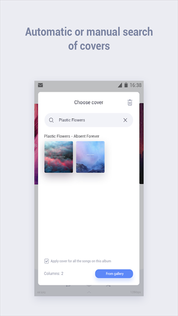 Stellio������app���ؽ�ͼ