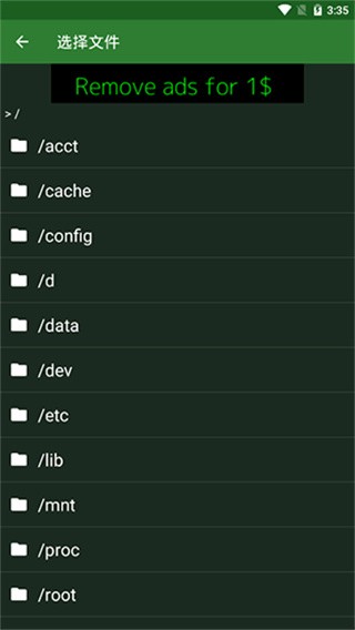 hex editor���������ؽ�ͼ