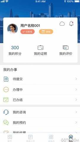 ����app�ٷ����ؽ�ͼ