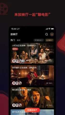 �Ϲ�Ӱ�Ӵ�ȫapp�ٷ����°����ؽ�ͼ