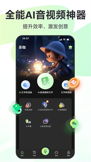 ¼����Ѱ�app���ؽ�ͼ