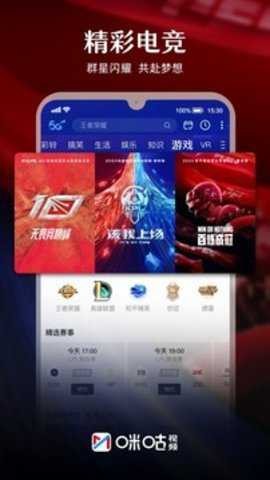 �乾��Ƶapp���عٷ����氲װ���°��ͼ