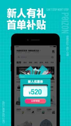 ���� 6.1.5 �ֻ����ͼ