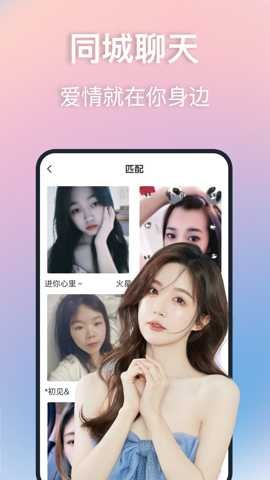 �۰���Ƶ��app��ͼ