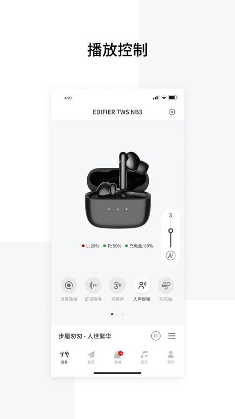 ��������������app���ؽ�ͼ