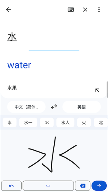 Google������Ѱ�app���ؽ�ͼ