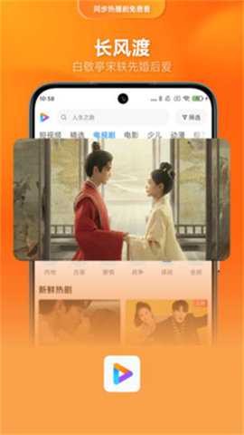 С��Ӱ������app��ͼ