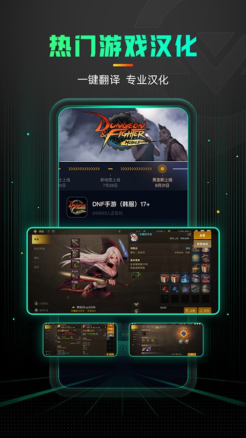 �������μ�����2026���°�app���ؽ�ͼ