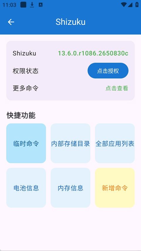 ���ȹ�����ٷ����������ֻ����ͼ