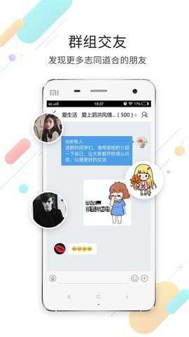 ��������������г�app��ͼ