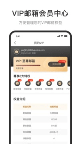 ��������app�ٷ����ͼ