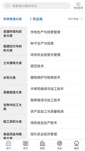 ���п������app���ؽ�ͼ