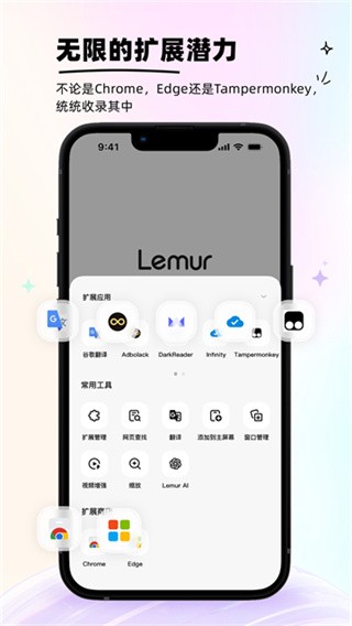 ����������ϰ汾app���ؽ�ͼ