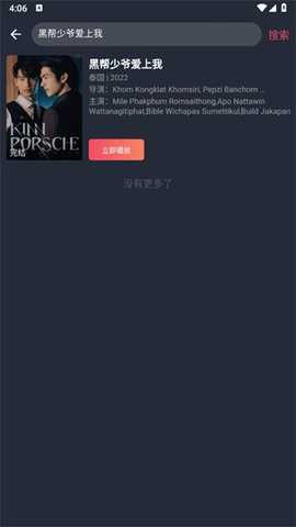 ̩Ȧ���°汾1.5.7.4��׿���ͼ