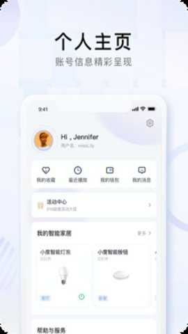 С����������app���ؽ�ͼ