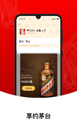 ię́app��ͼ