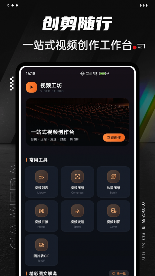 libretvv���ذ�װ��ͼ