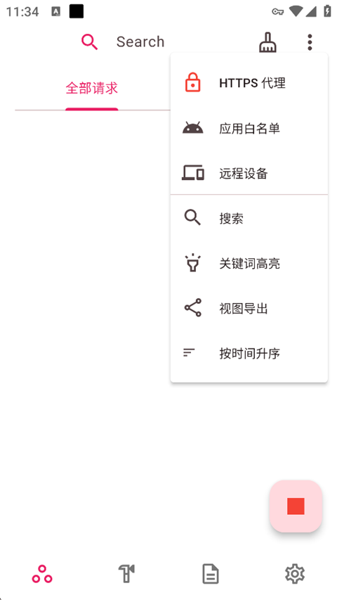 ProxyPin�������app���ؽ�ͼ