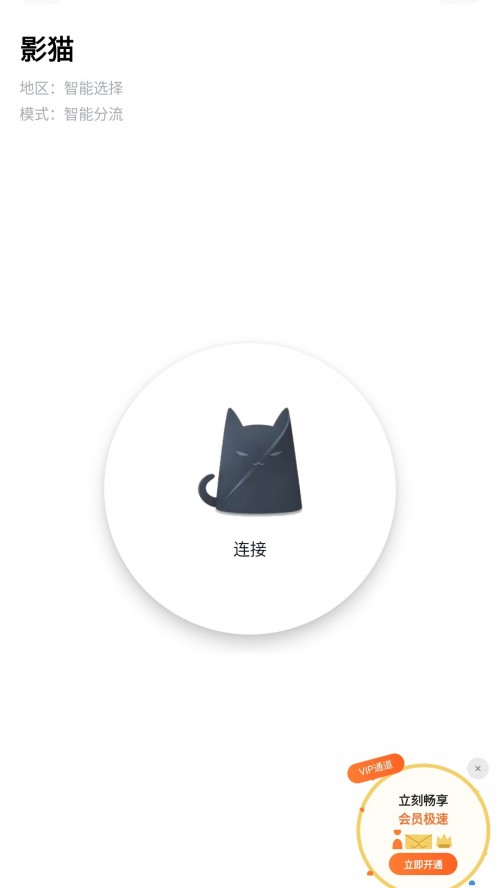 Ӱè������app���ذ�װ��ͼ