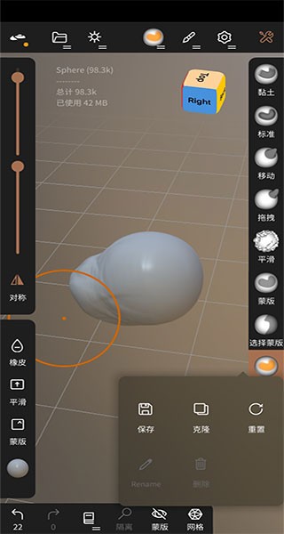 nomad���3d��ģ�����������İ����ؽ�ͼ