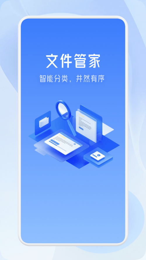 Tpkernel����app���ذ�װ��ͼ
