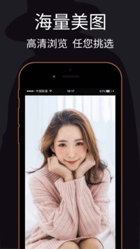 ˽��������ϰ汾app���ؽ�ͼ