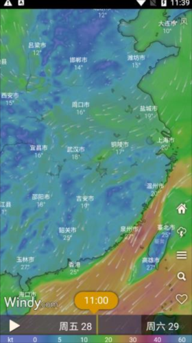 windy������������app�ֻ����ͼ