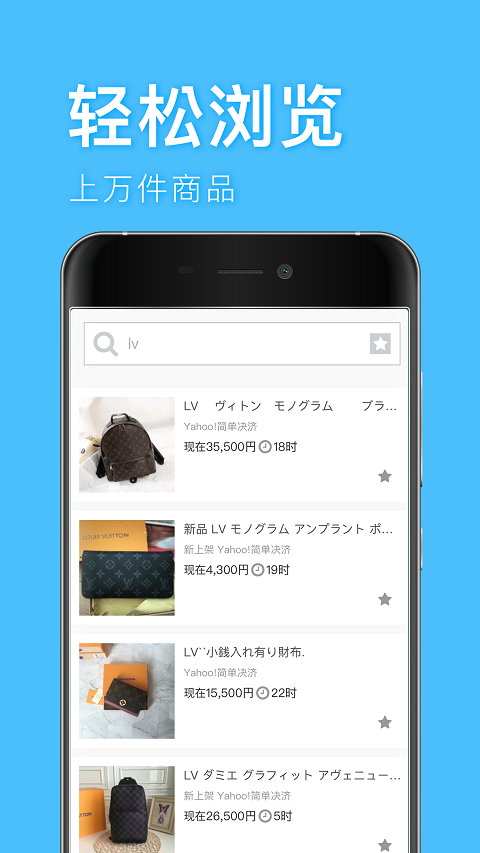 ���ڴ�����app���ؽ�ͼ