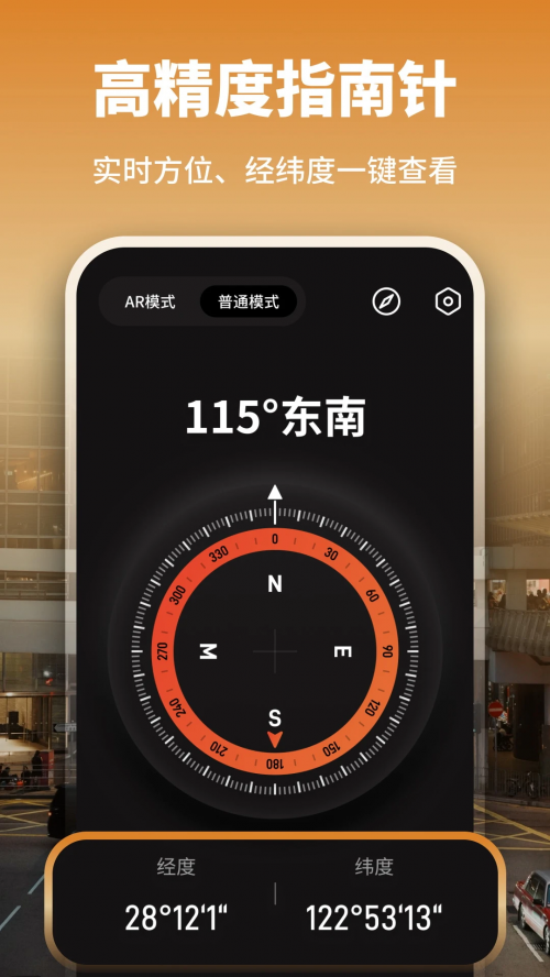 С����app���ذ�װ��ͼ