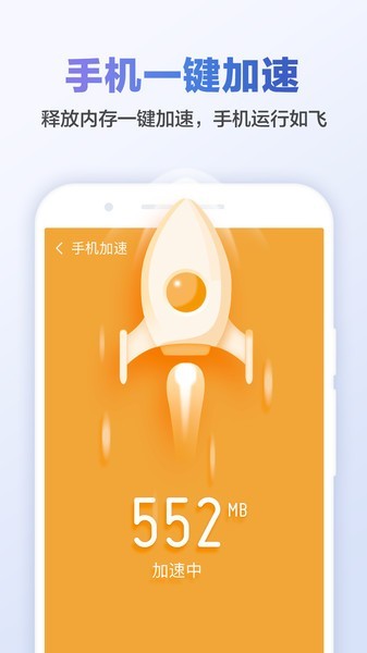 �Ա�������ʦ���»�Ա������app���ؽ�ͼ