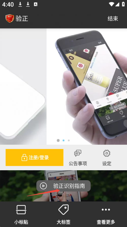 �������ؽ�ͼ